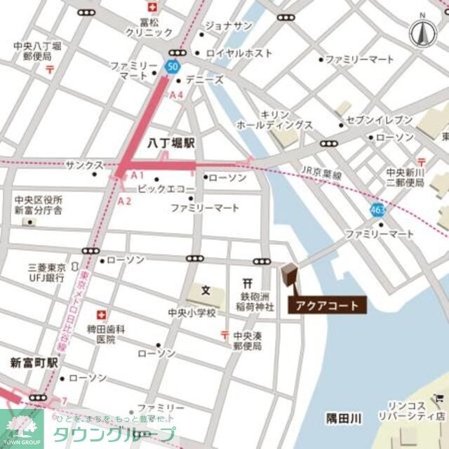 アクアコートの物件内観写真