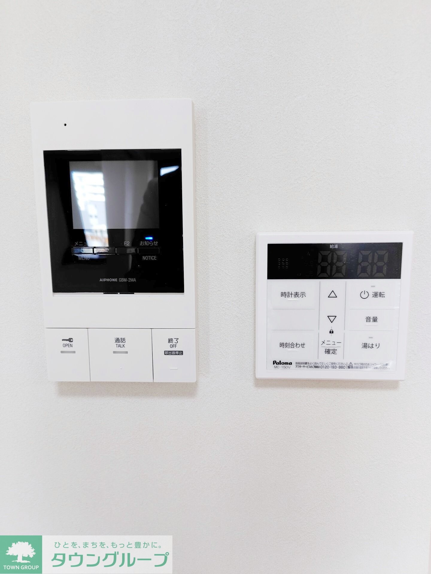 プライムガーデン大森の物件内観写真