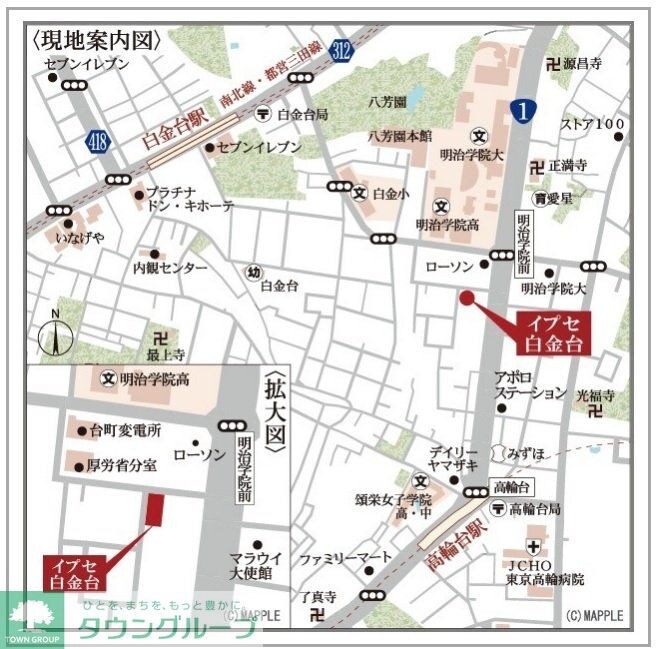 イプセ白金台の物件内観写真