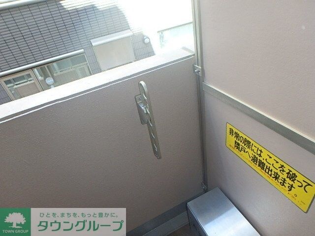 パレステュディオ浜松町の物件内観写真