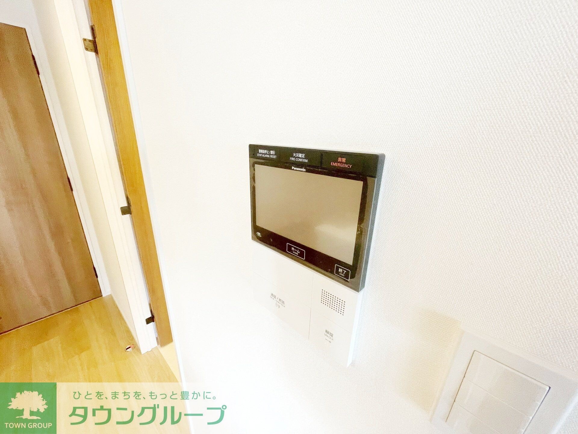 HARUMI FLAG PORT VILLAGE B棟の物件内観写真