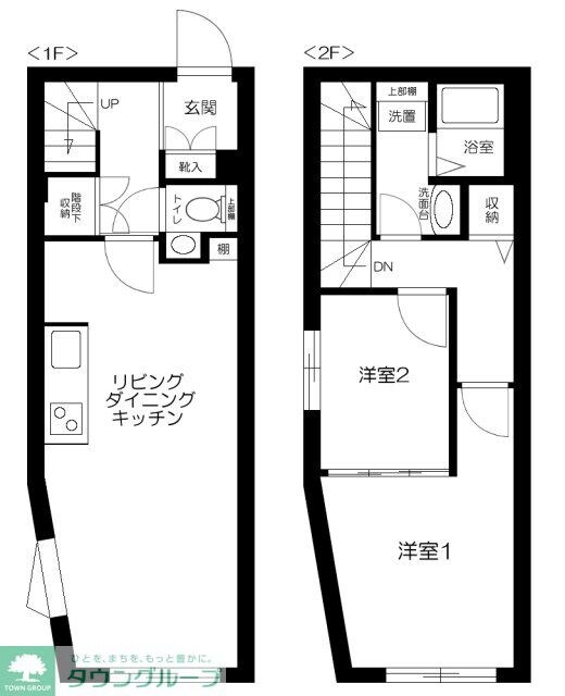 フェリデンシア御嶽山の物件間取画像