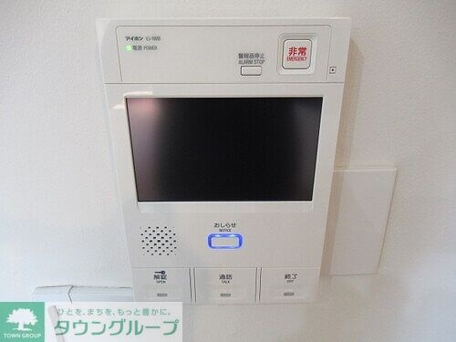 マンション白金台の物件内観写真