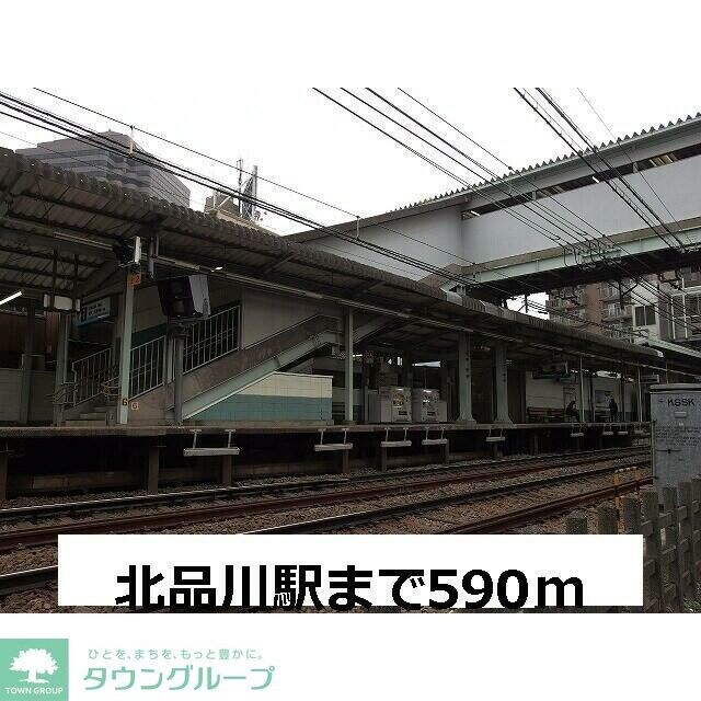 プレジール シナガワの物件内観写真