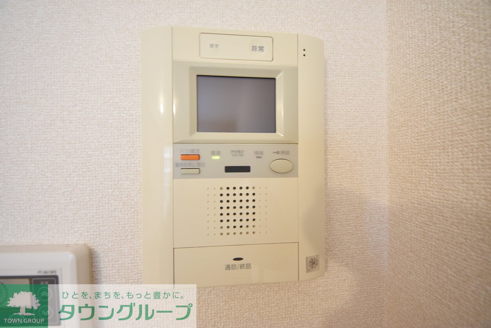 エルスタンザ白金の物件内観写真