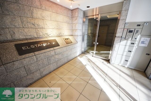 エルスタンザ白金の物件内観写真