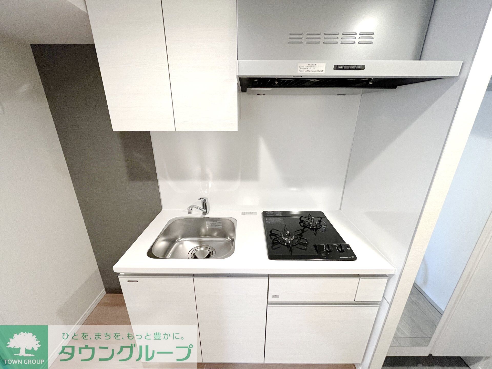 コンフォリア東大井Iの物件内観写真