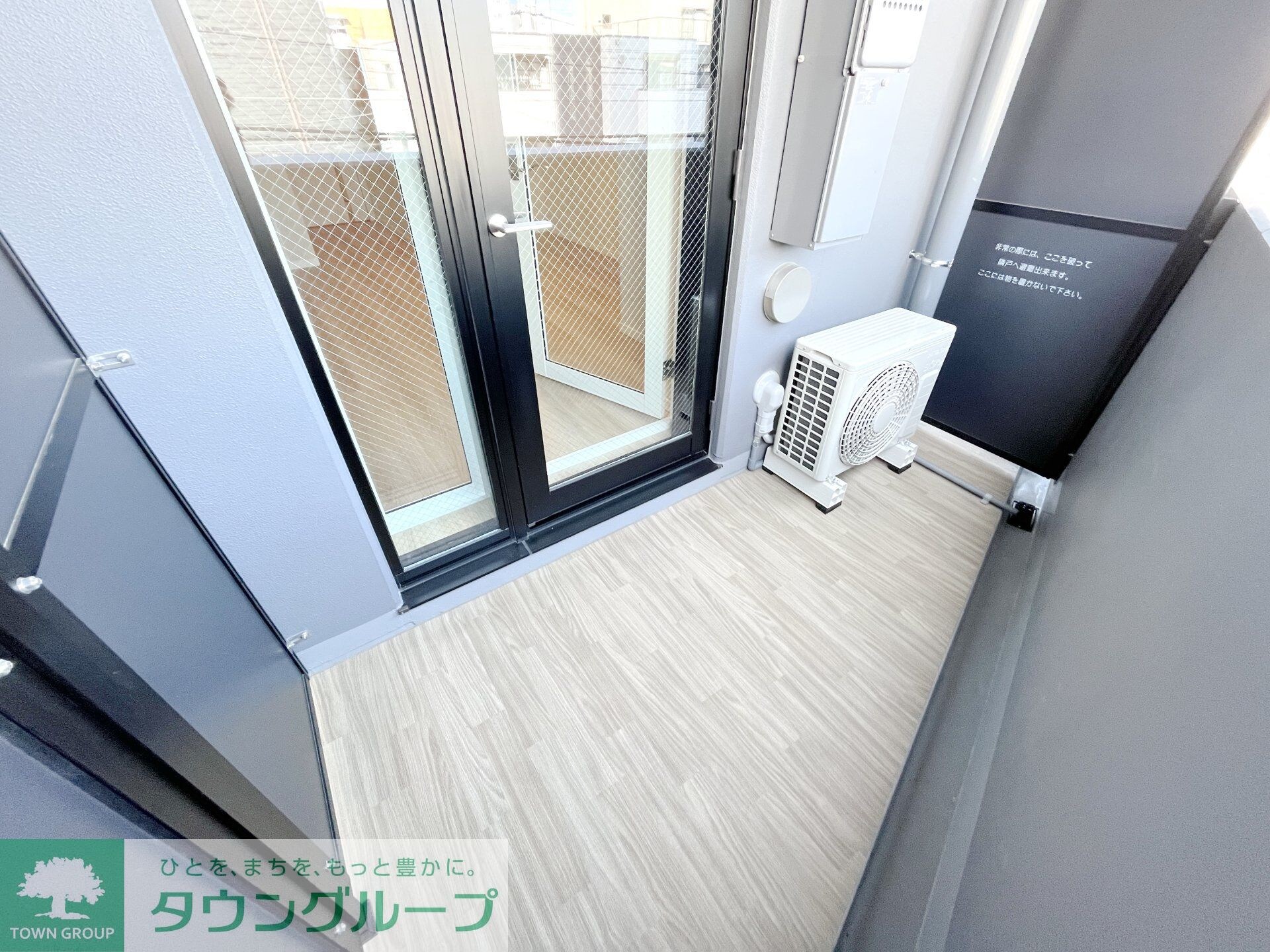 コンフォリア東大井Iの物件内観写真