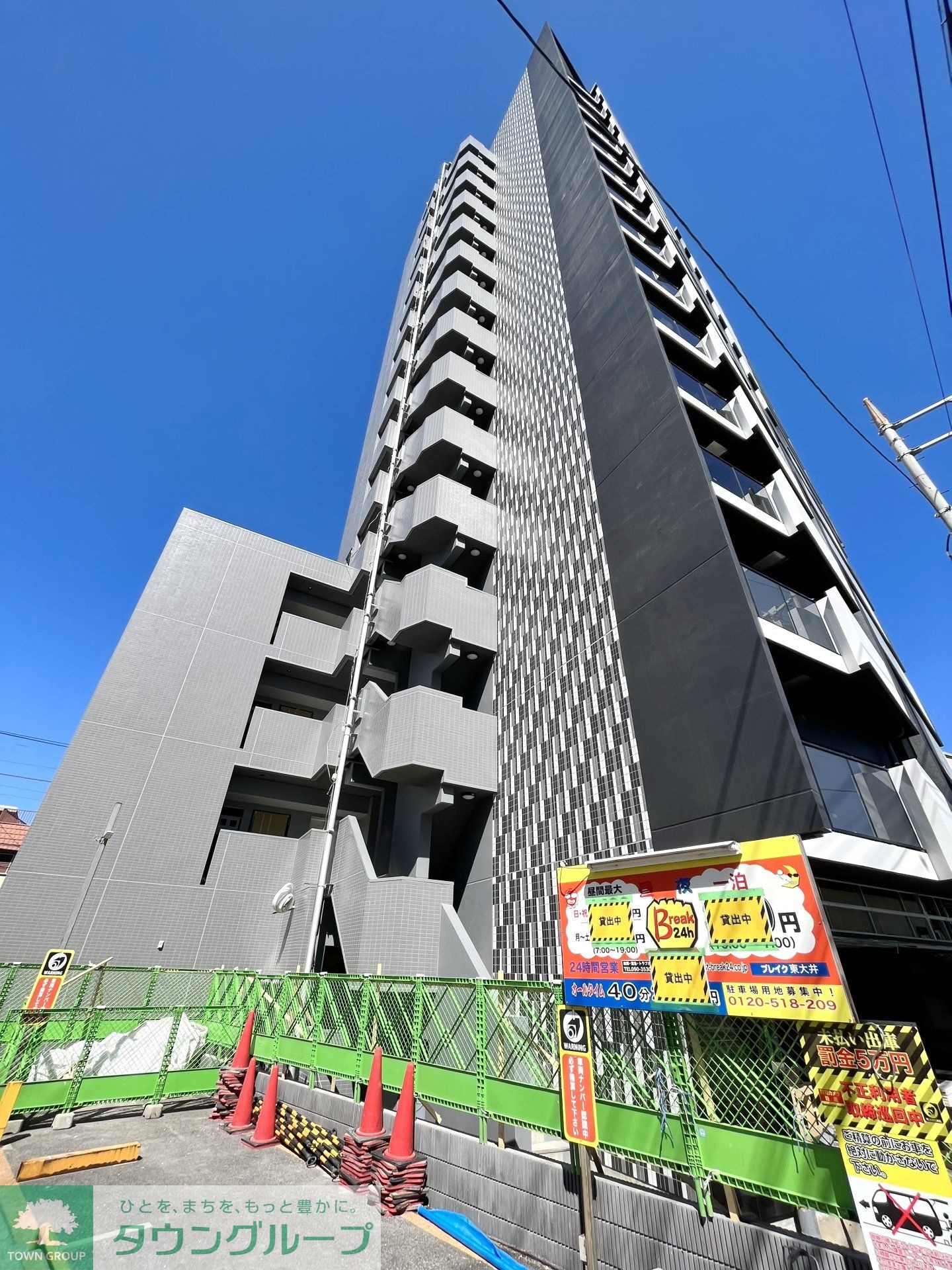 コンフォリア東大井Iの物件内観写真