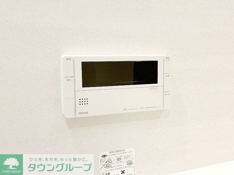 Le UnDeux南青山の物件内観写真