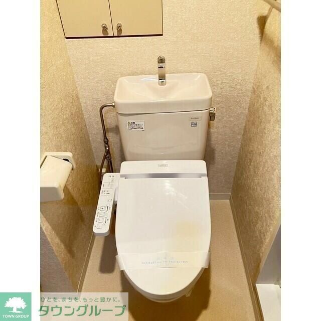 サージュ赤坂の物件内観写真
