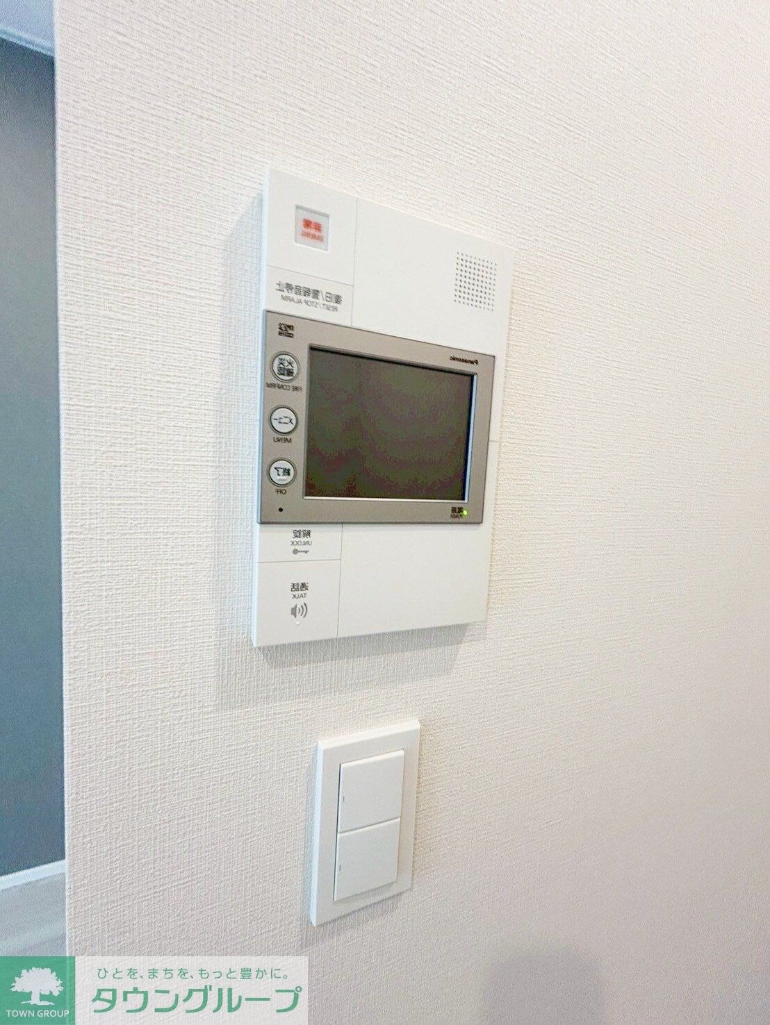 ジオエント白金台の物件内観写真