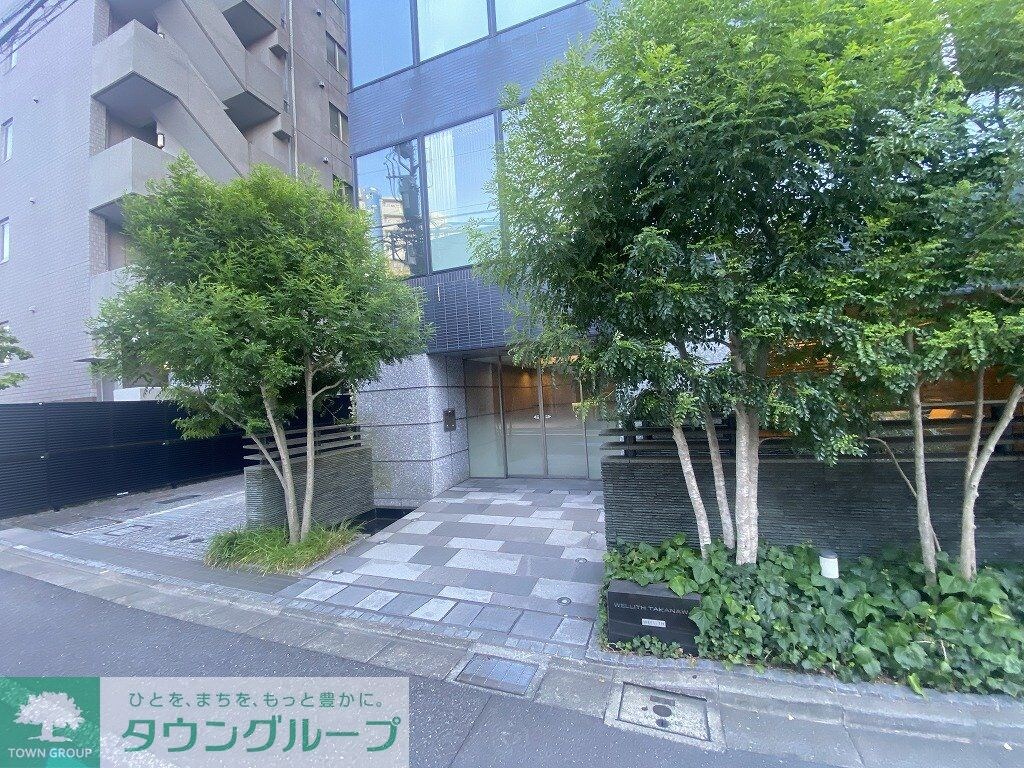 ウェリス高輪の物件内観写真