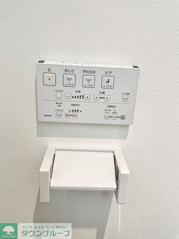 ベルシード蒲田IIの物件内観写真