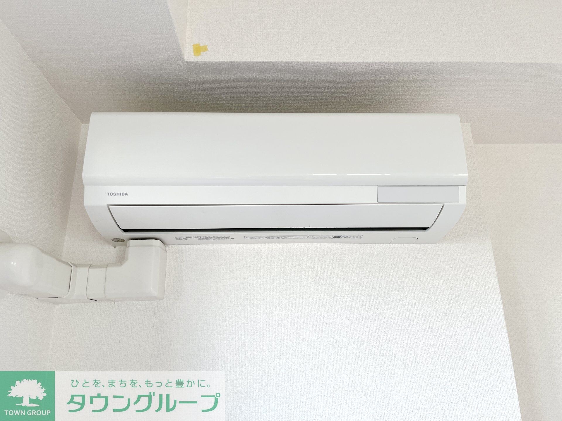 ミリアレジデンス洗足の物件内観写真