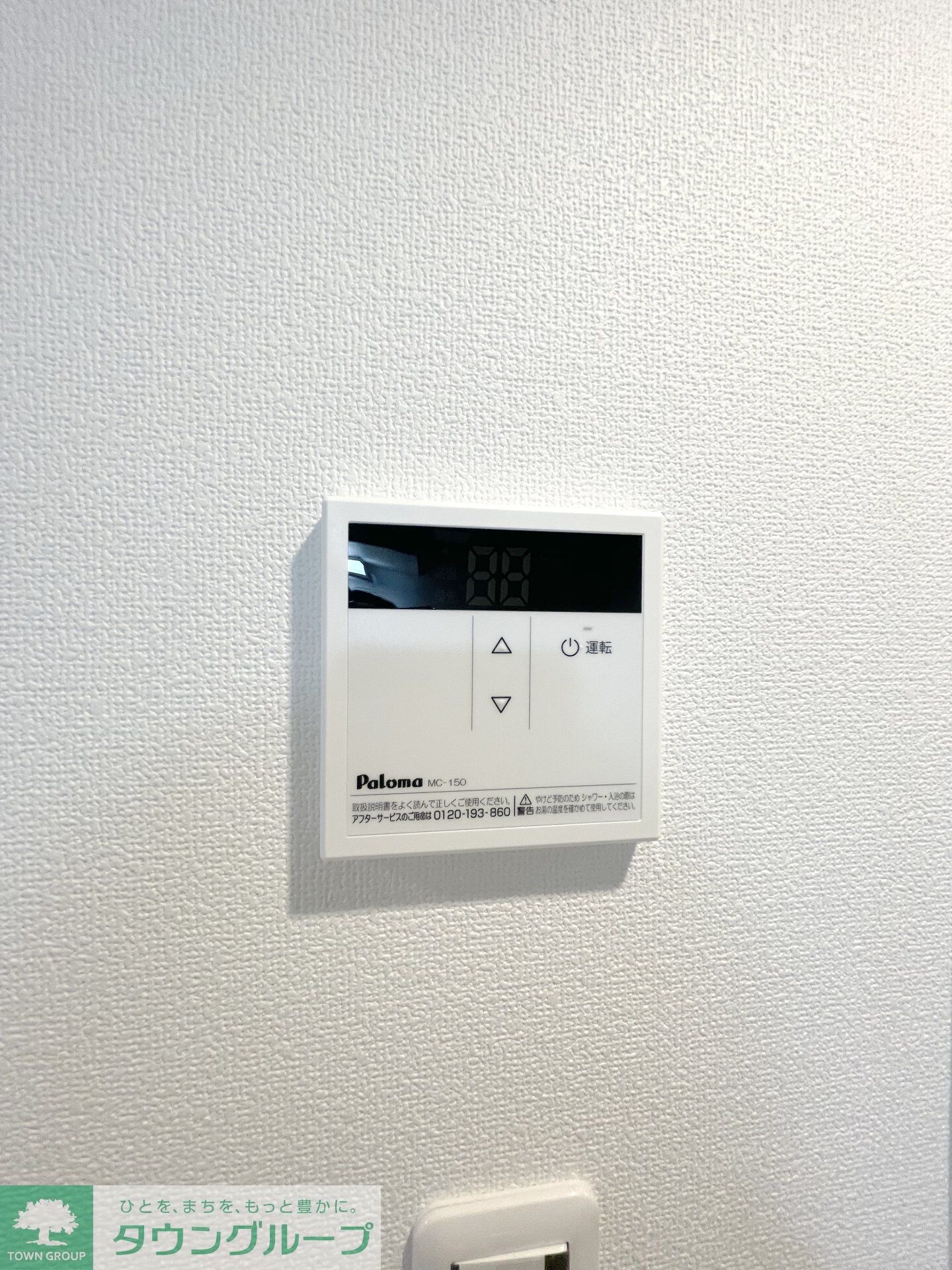 THE PALMS大島の物件内観写真