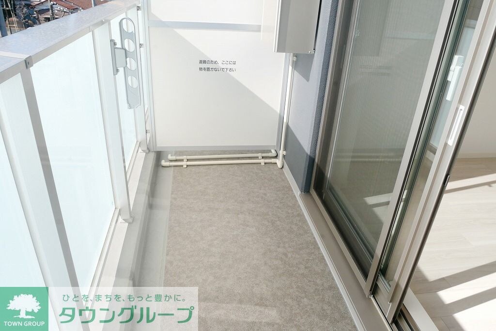 サンハイム雪が谷大塚の物件内観写真