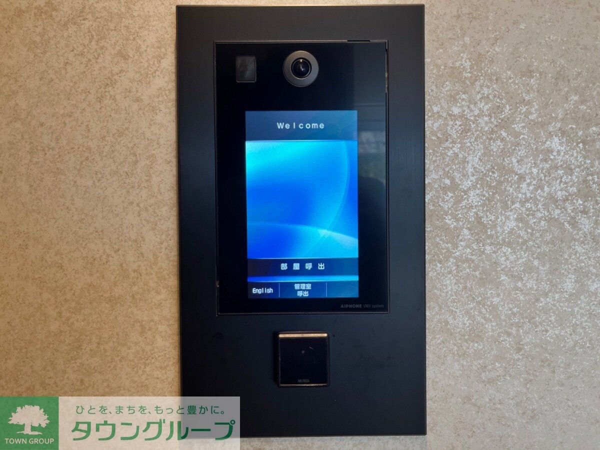 パークアクシス品川南大井パークフロントの物件内観写真