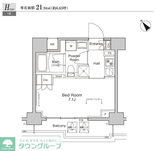 プラウドフラット戸越公園の物件間取画像