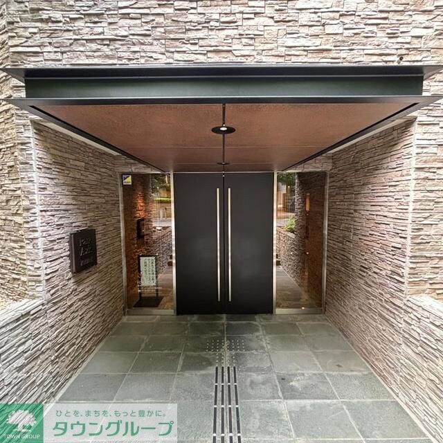 パークアクシス溜池山王の物件内観写真