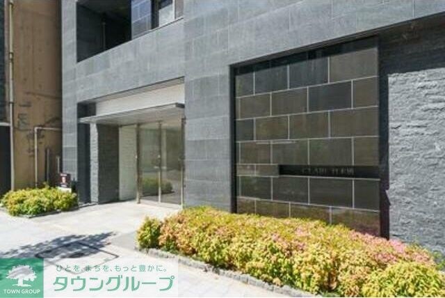 クレール日本橋の物件内観写真