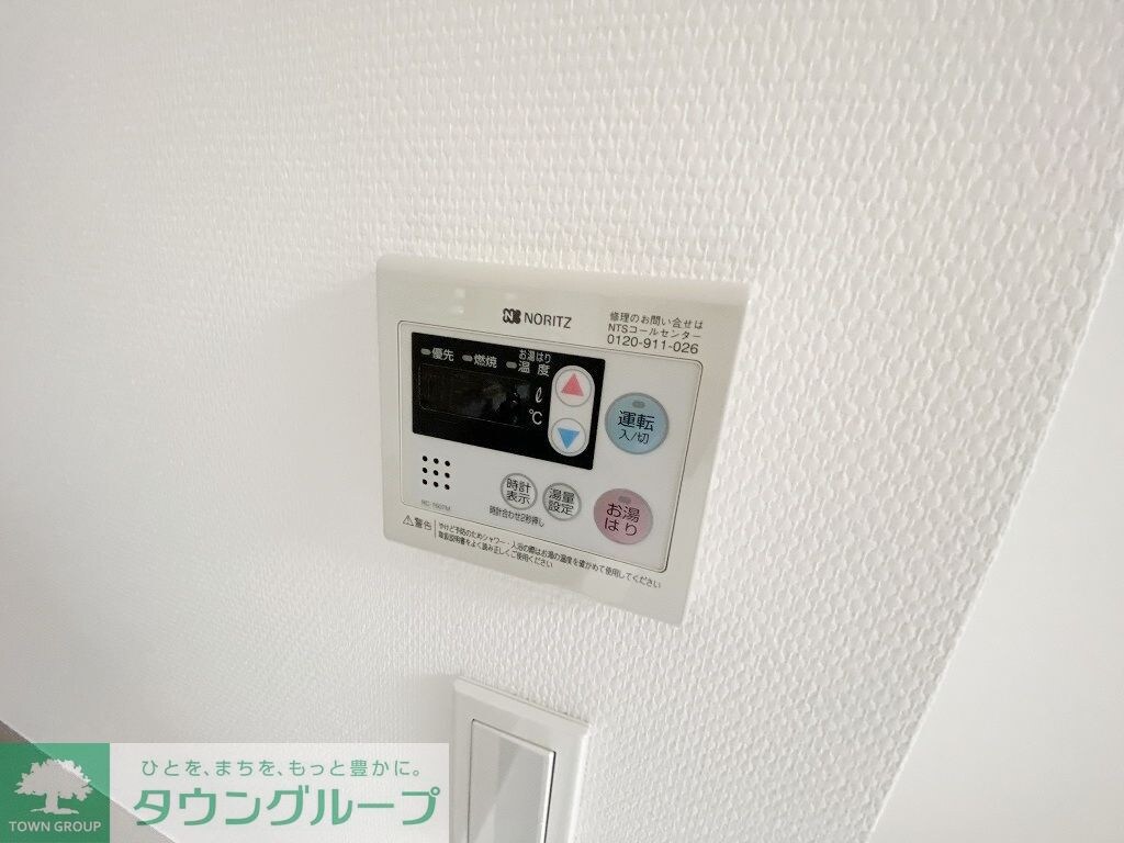 グランカーサ六本木の物件内観写真