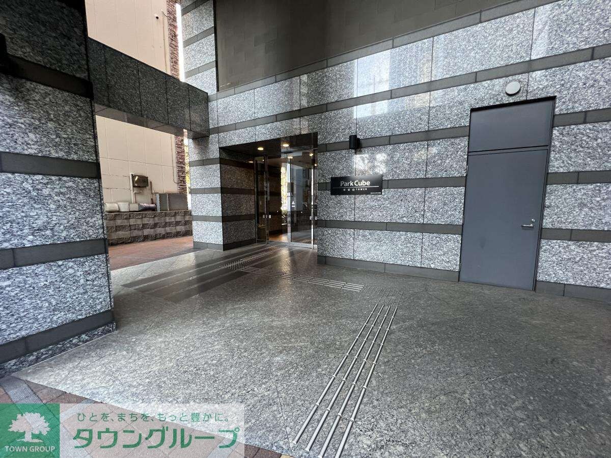 パークキューブ愛宕山タワーの物件内観写真