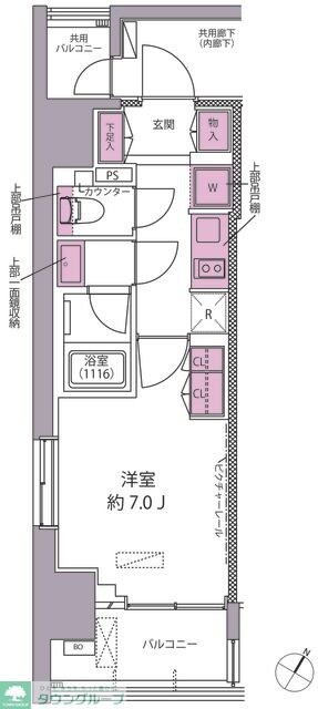 シティハウス東麻布の物件間取画像