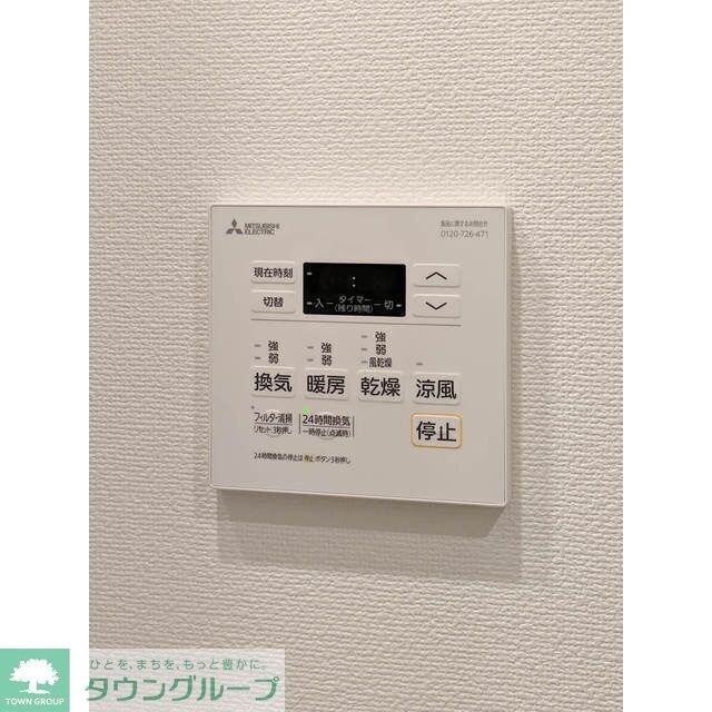 ザ・ケンジントン・レジデンス芝浦の物件内観写真