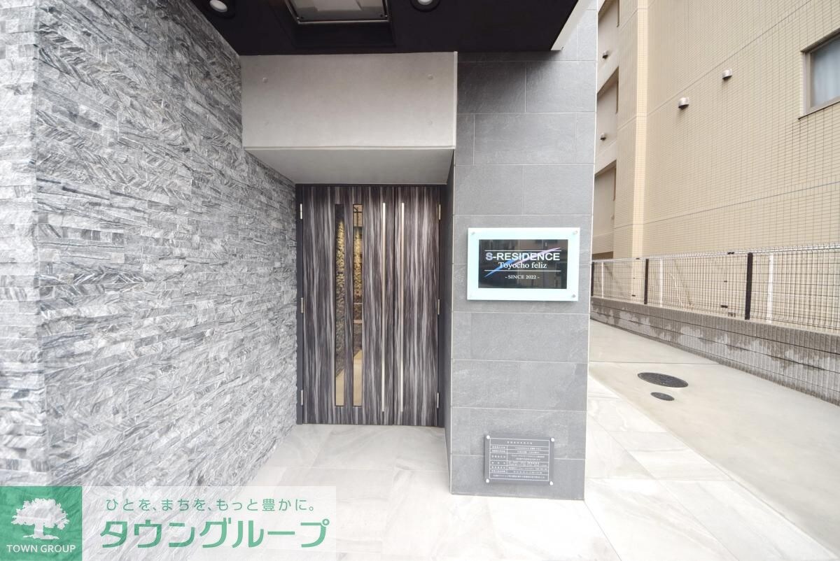 S-RESIDENCE東陽町felizの物件内観写真