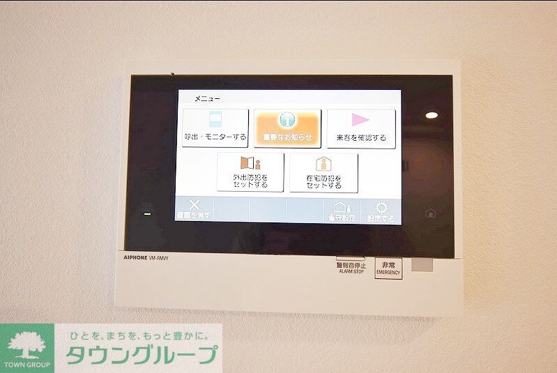 プリマリード南青山の物件内観写真