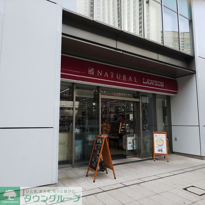 グランドコンシェルジュ六本木の物件内観写真