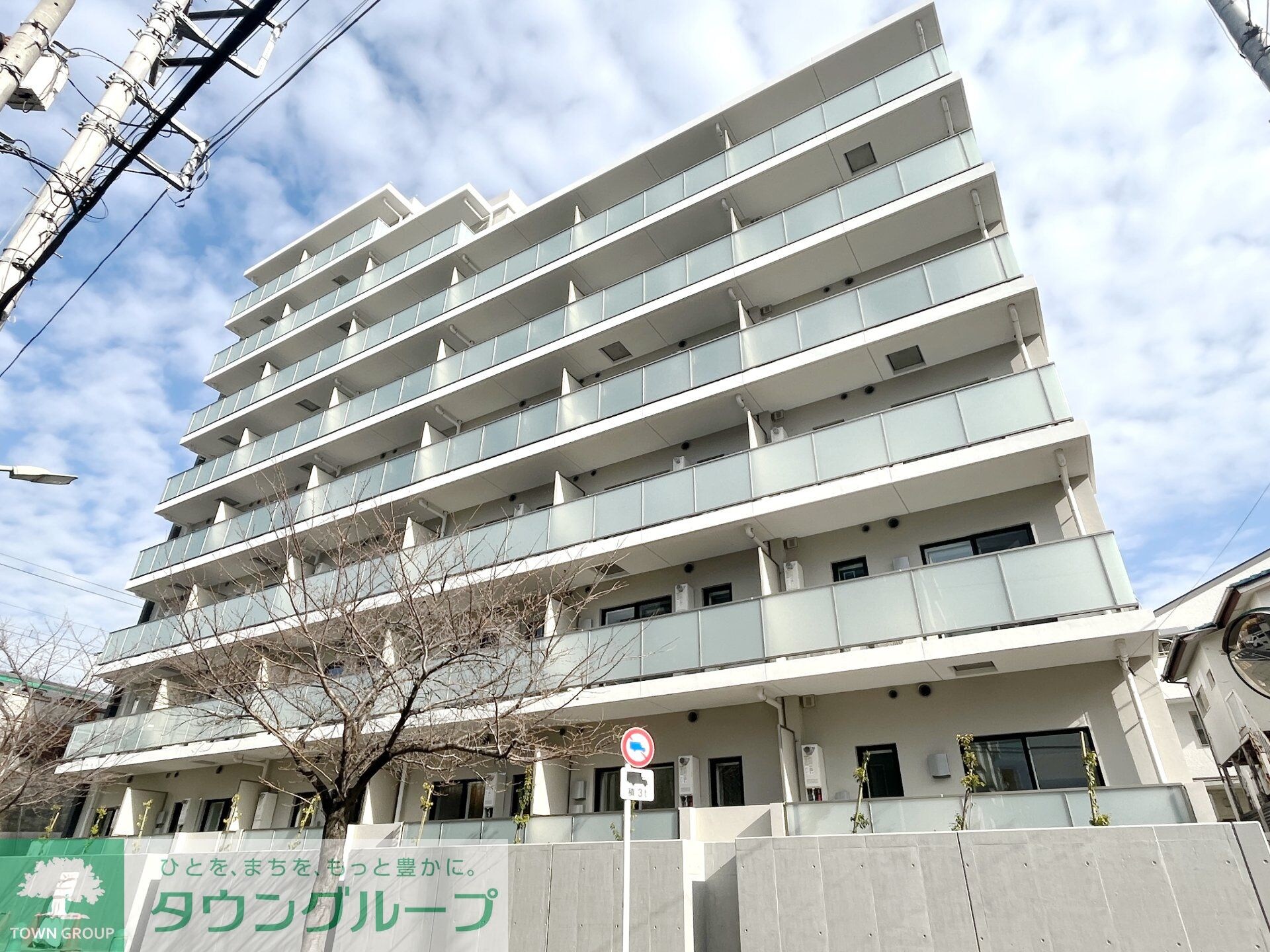 クレヴィアリグゼ西馬込の物件内観写真