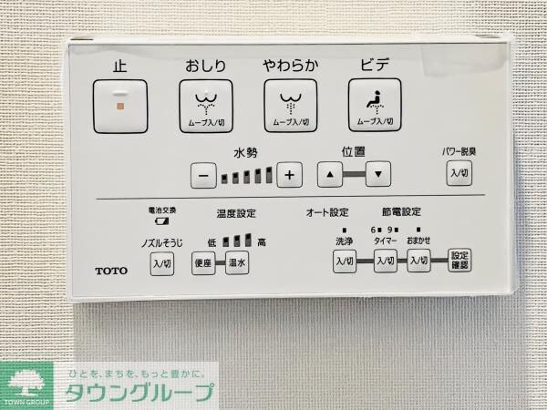 白金ザ・スカイ東棟(シロカネザスカイヒガシトウ)の物件内観写真
