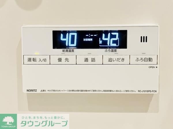 白金ザ・スカイ東棟(シロカネザスカイヒガシトウ)の物件内観写真