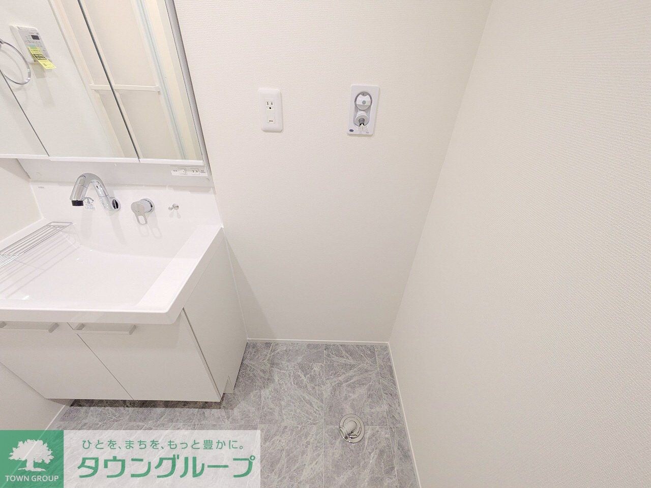 メゾン・ド・コールの物件内観写真