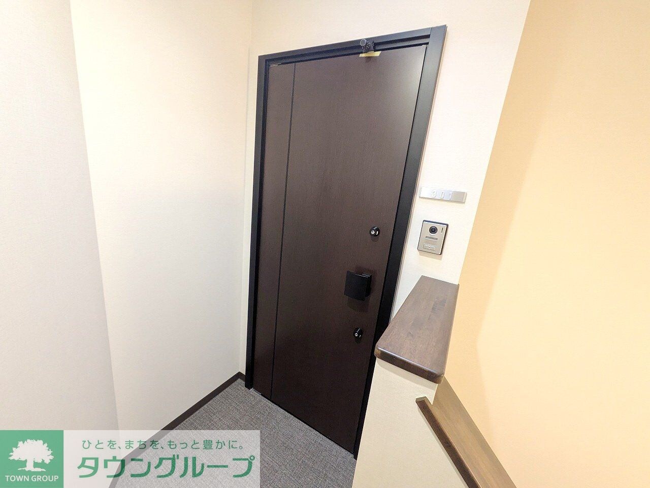 メゾン・ド・コールの物件内観写真