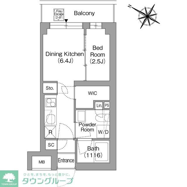 ORSUS戸越銀座の物件間取画像