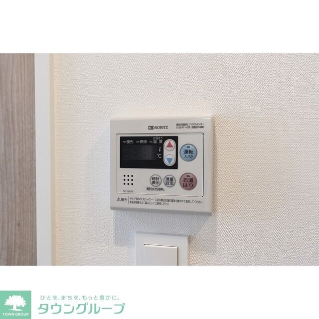 ORSUS戸越銀座の物件内観写真