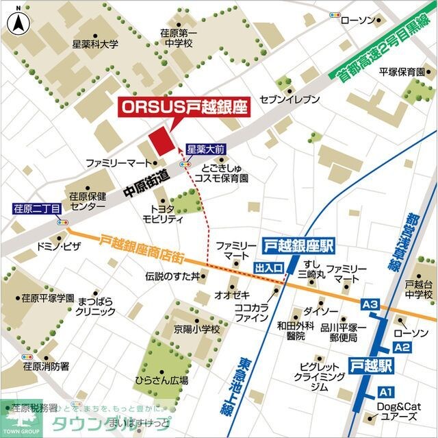 ORSUS戸越銀座の物件内観写真