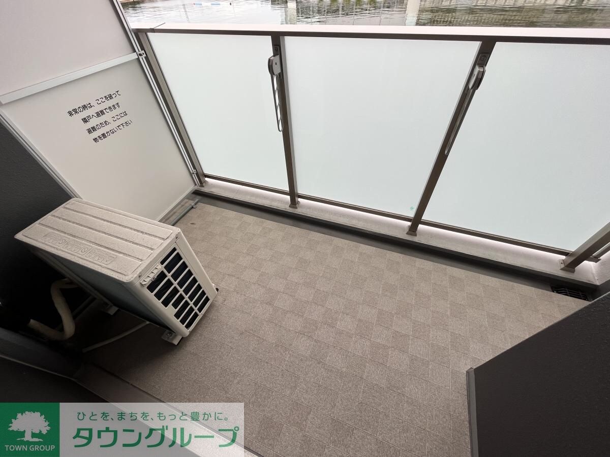 Urban Link大森海岸の物件内観写真