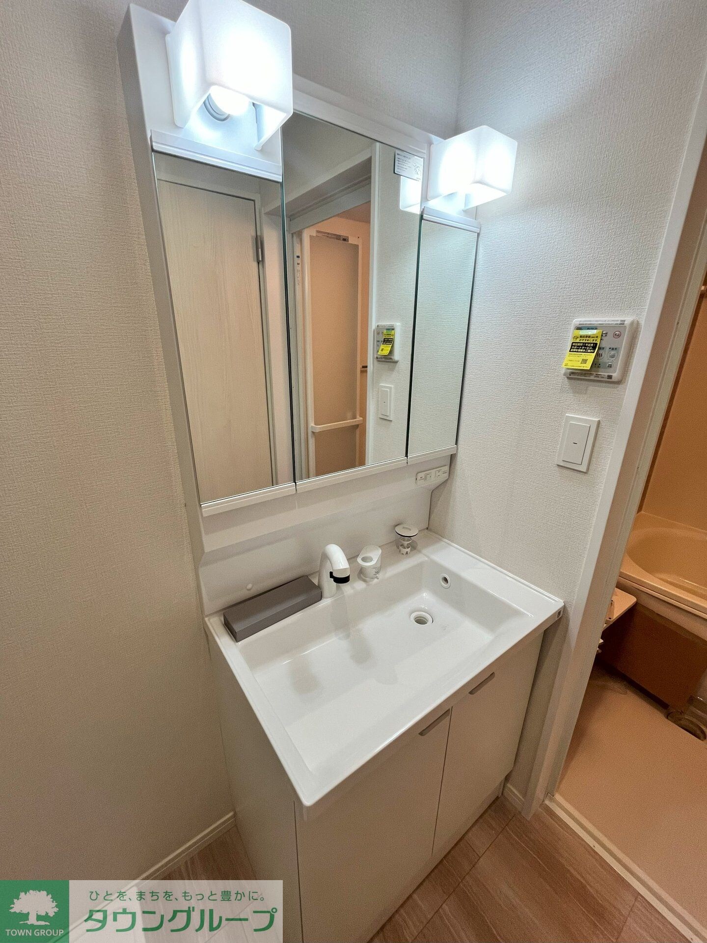 タウンコード南品川の物件内観写真