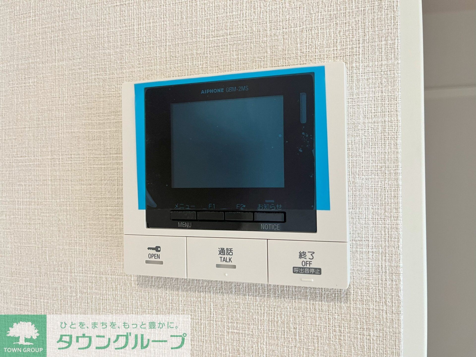 タウンコード南品川の物件内観写真