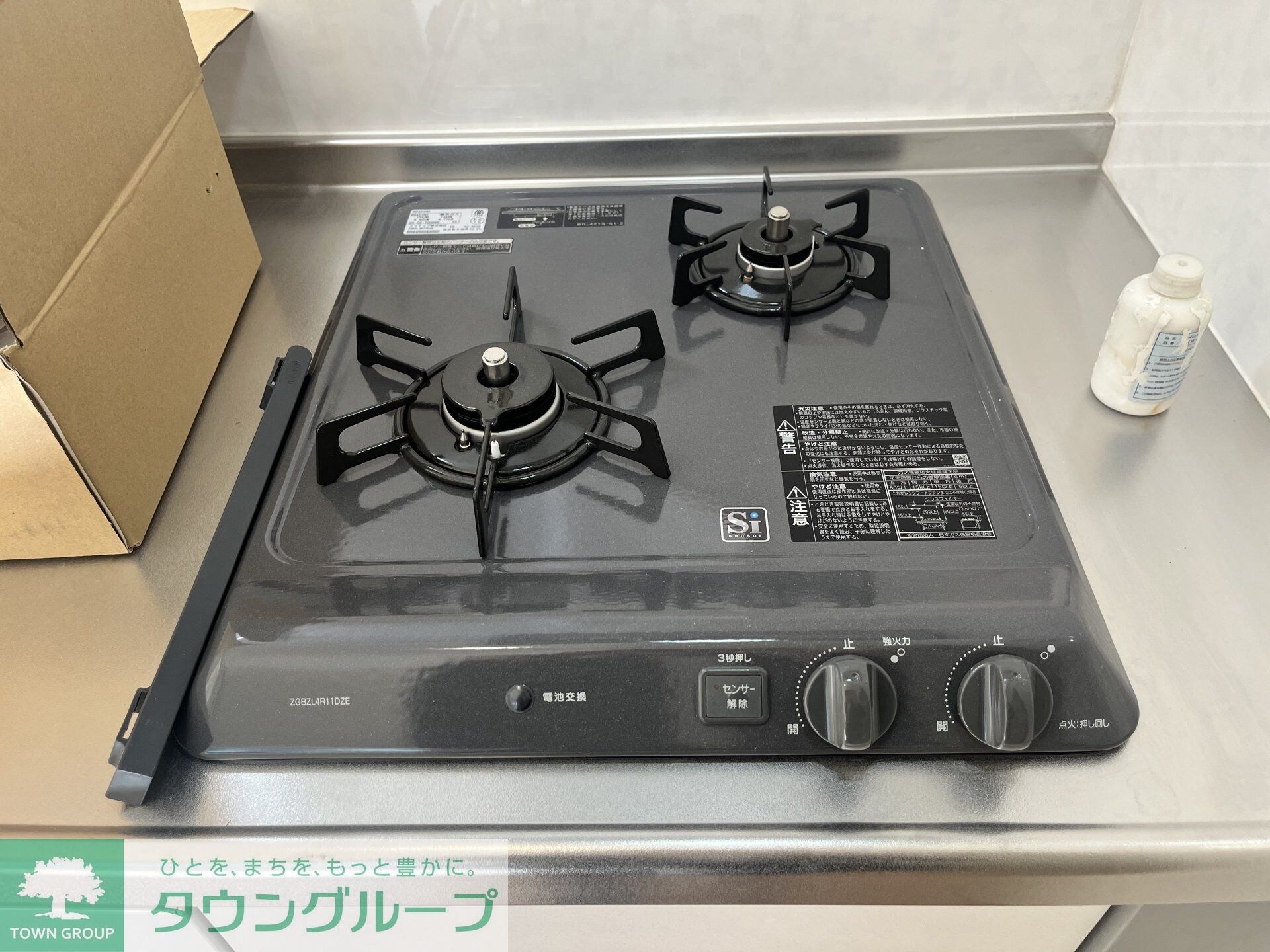 タウンコード南品川の物件内観写真