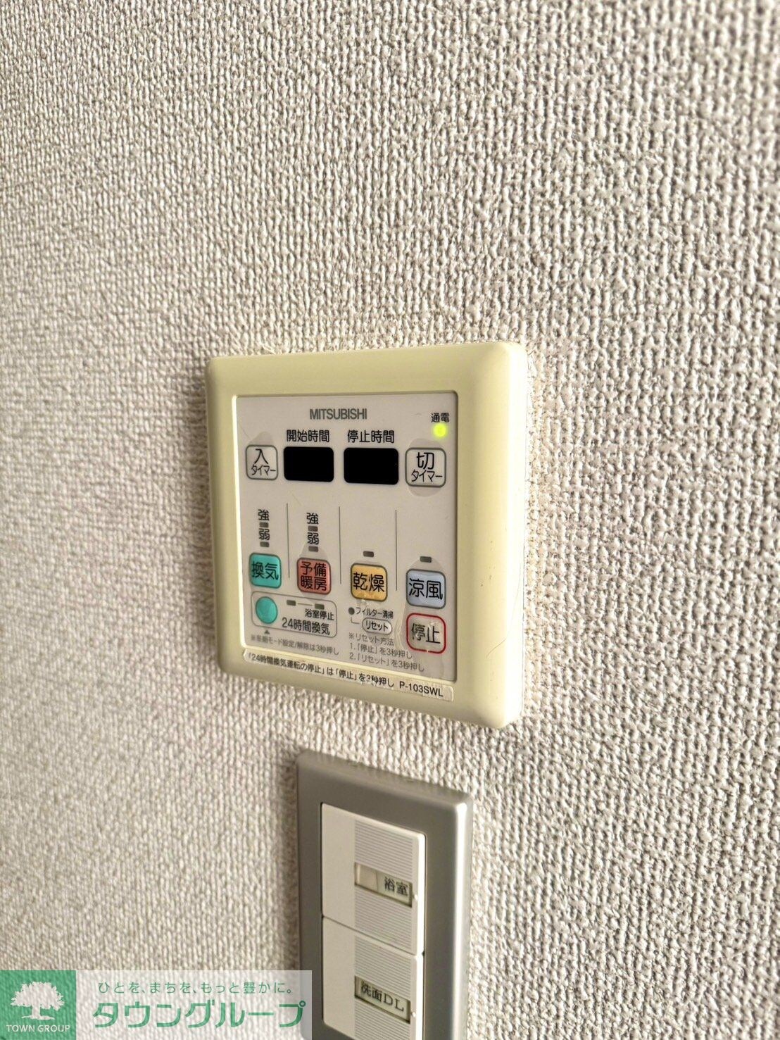 CIRCLE南麻布の物件内観写真