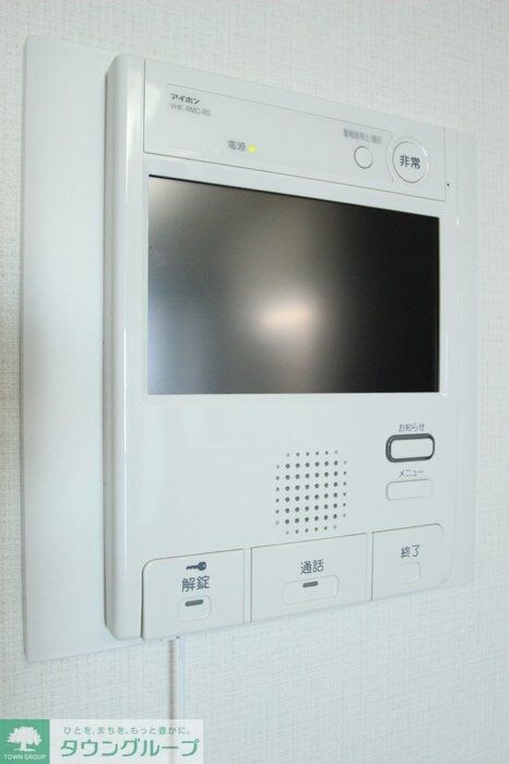 品川シーサイドビュータワーIの物件内観写真