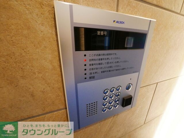 セ・レーノ下丸子の物件内観写真