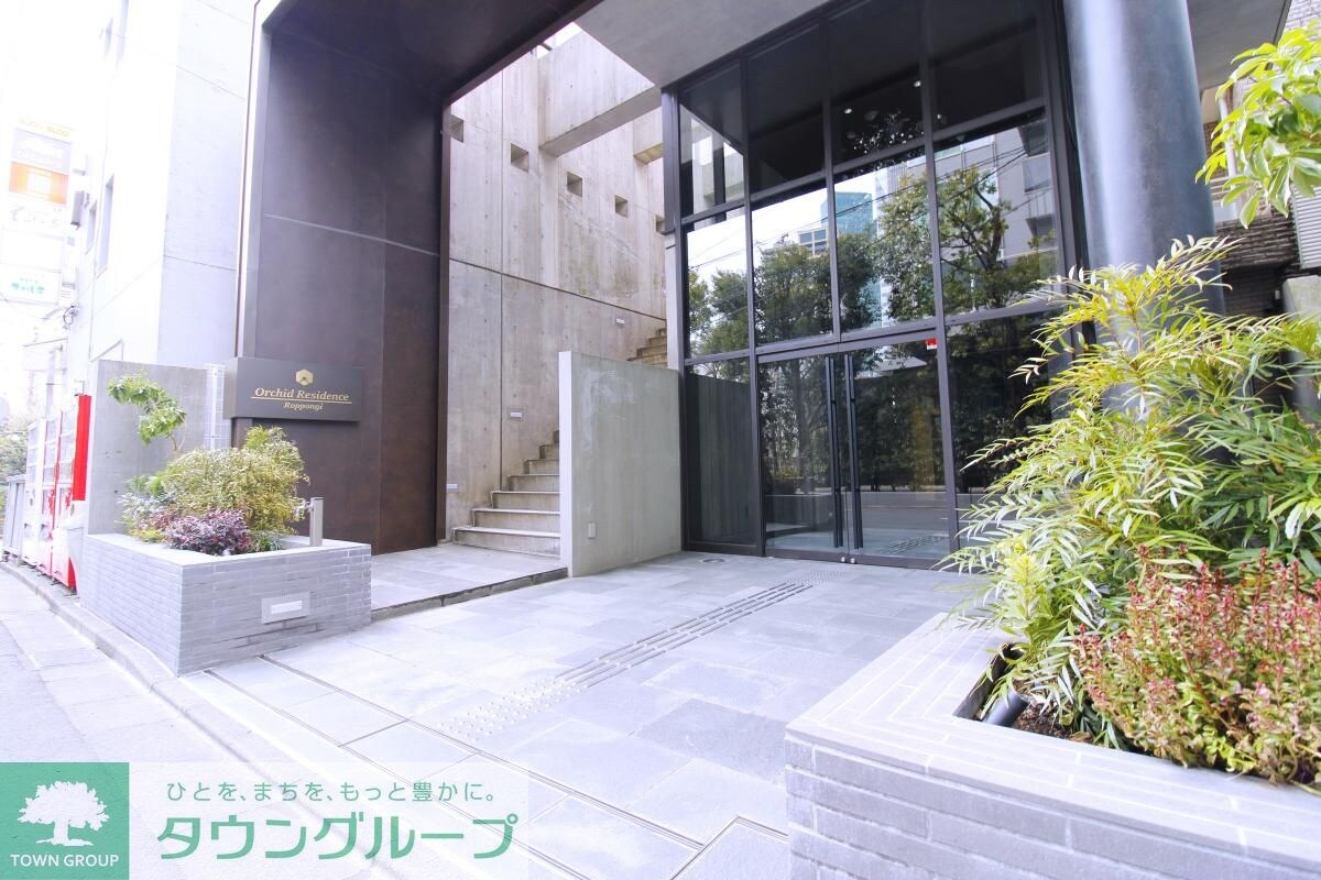 オーキッドレジデンス六本木の物件内観写真