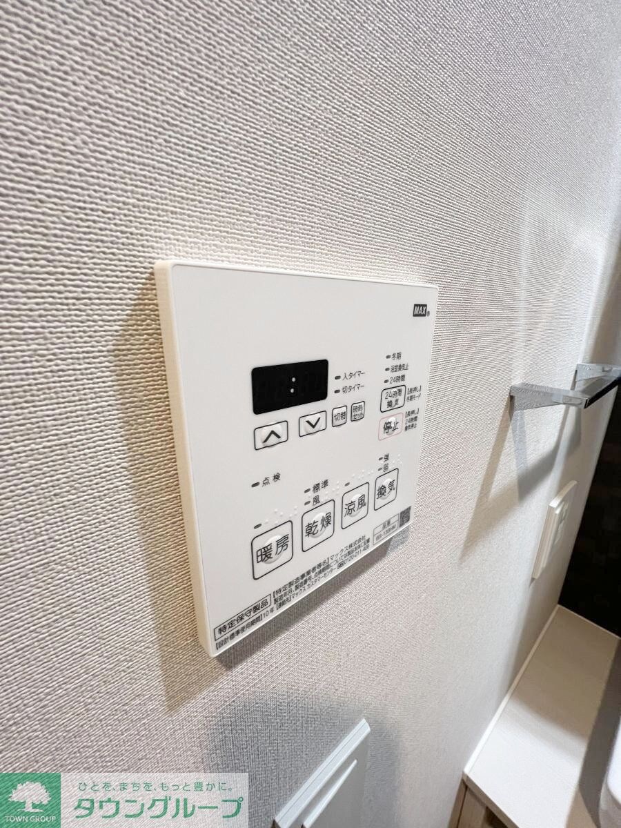 プライマル中央MINATOの物件内観写真