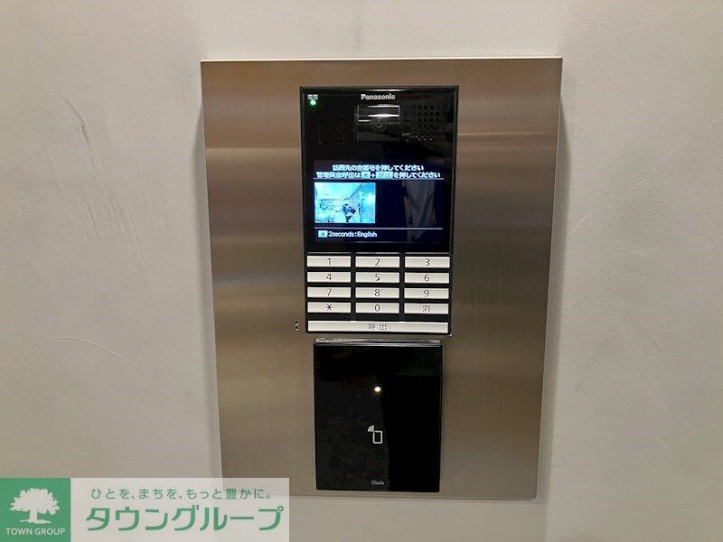 パークホームズ東陽町の物件内観写真